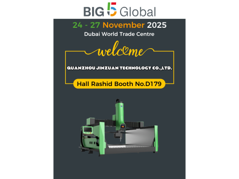 A Jinzuan apresenta sua linha completa de soluções para processamento de pedra na Exposição de Dubai, atraindo atenção global.