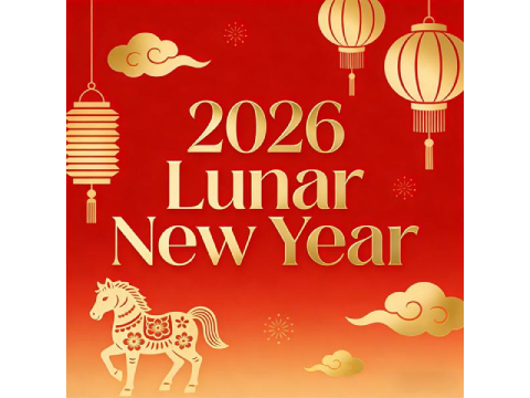 Aviso de Feriado do Festival da Primavera de 2026 da Jinzuan Technology