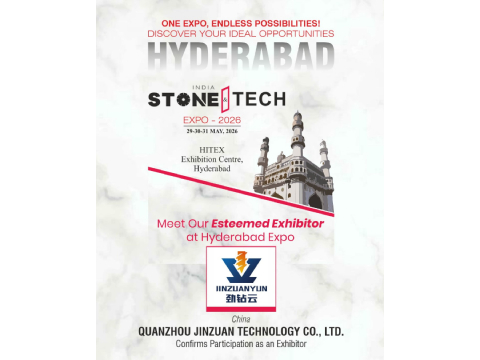 A Quanzhou Jinzuan Technology fará sua estreia na India Stone & Tech Expo 2026 em Hyderabad.