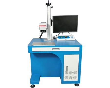 Máquina de marcação a laser para gravação perfeita de logotipos.