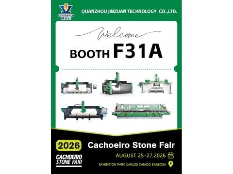 A Quanzhou Jinzuan Technology apresentará soluções de usinagem CNC em pedra na Feira de Pedra de Cachoeiro 2026.
